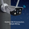 Камера TP-LINK VIGI C340(6mm)