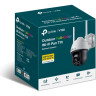 Камера TP-LINK VIGI C540-W(4mm)